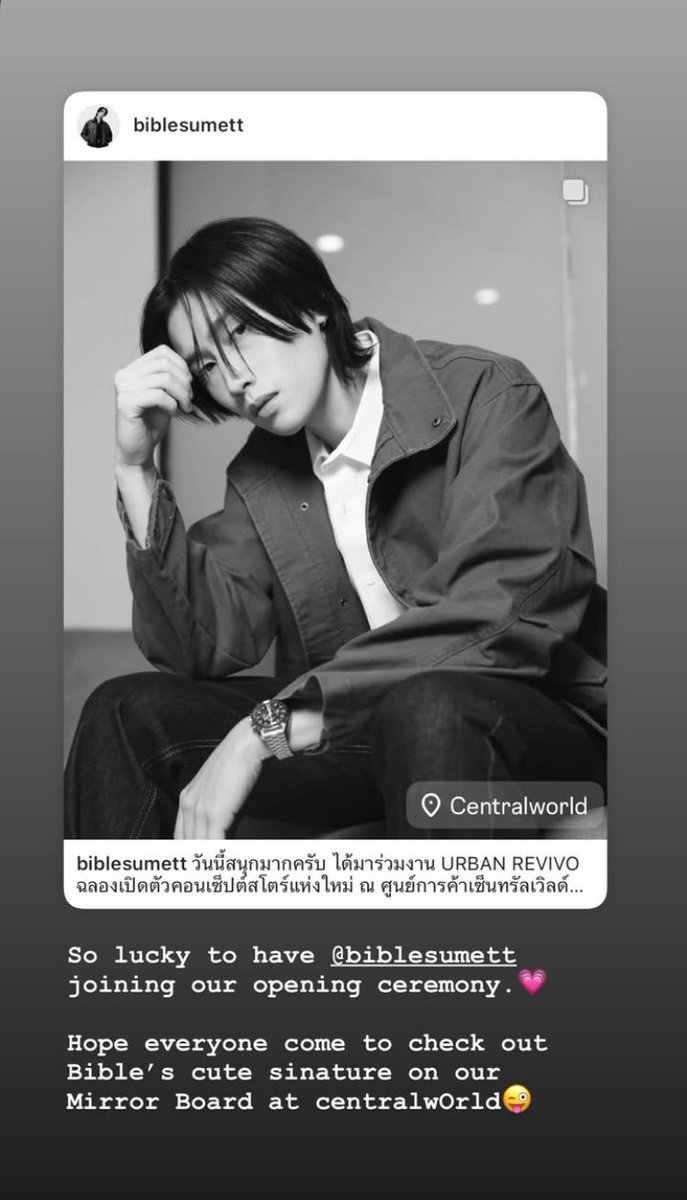 Pillar_Andrews's tweet photo. [ 25 Nov 2024 ] • IG Story 

ⓒ   urbanrevivo

#URBANREVIVO 
#URcentralwOrld 
@biblesumett   
#BibleWichapas 
#bsumone 🤍 #bsumbody https://t.co/YB9j4EsKyI