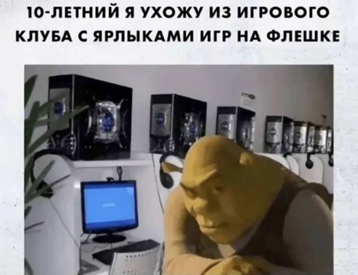 viktorianthem's tweet photo. помогите https://t.co/VVlRpCPeRL
