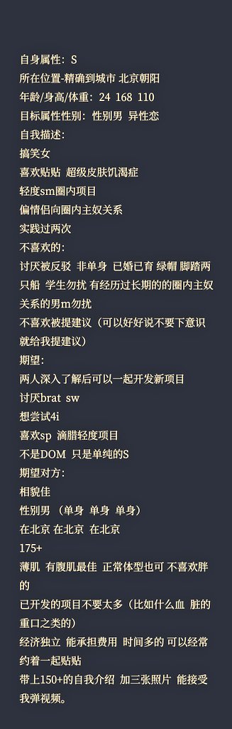 cdmgf's tweet image. 