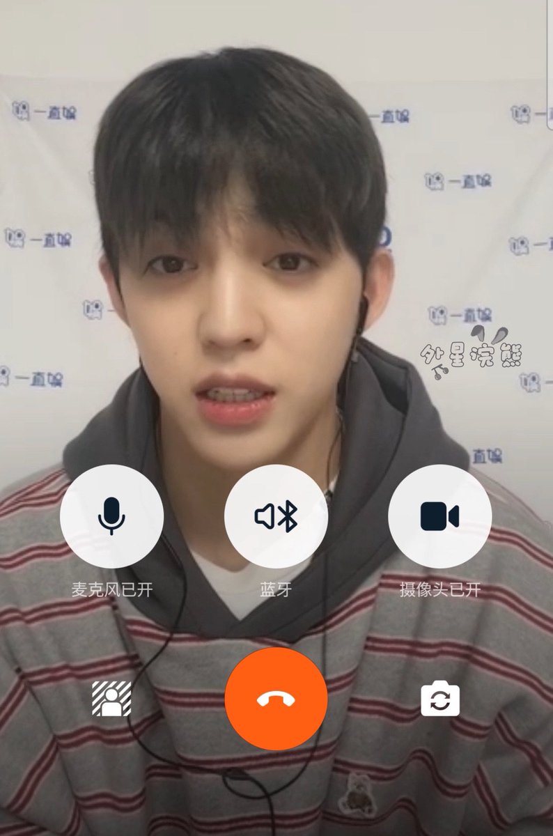 cheol for today's yzy fs 🖤
