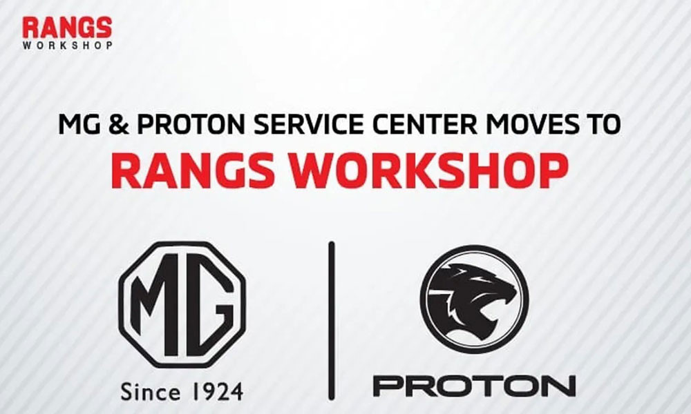 এমজি ও প্রোটন গাড়ির সেবা এখন র‌্যাংগস ওয়ার্কশপে