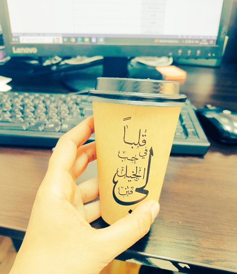 NourMash_'s tweet image. مقولة اليوم: 
✨ لا تترك مفاتيح السعاده في جيب غيرك يقلبها كيفما يشاء ✨
#Postivity