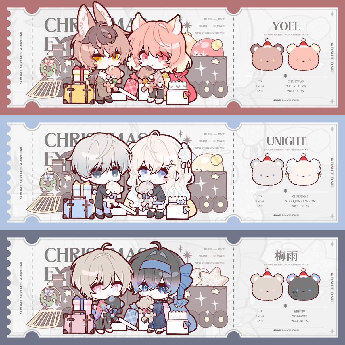 🍰 tweet media