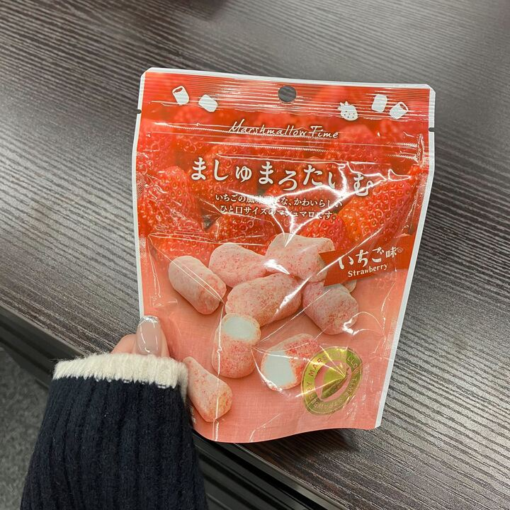 こんにちは！ 今日の中の人は、セブンで購入した #ましゅまろたいむ に