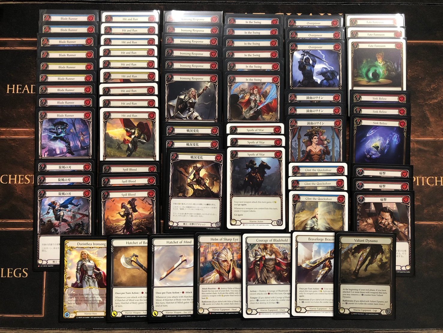 ドリンシア・アイアンソング　日本絵　fab ドリンシア・アイアンソング 日本絵 fab 2025年最新】flesh and