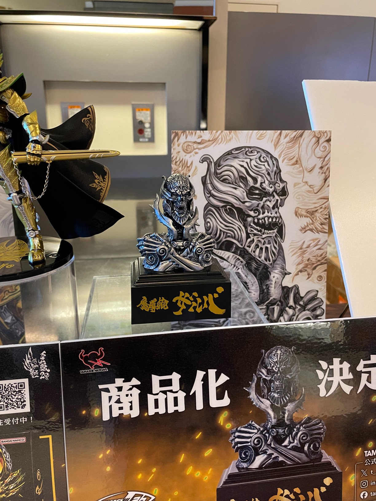 魂ネイションズ公式/BANDAI SPIRITS TAMASHII NATIONS OFFICIAL