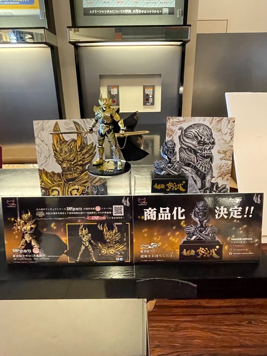 狼犬牙サソリ蝎座  摆件  装飾品 現代工芸品 美術品 GdNqNI3a0AAniAl.jpg