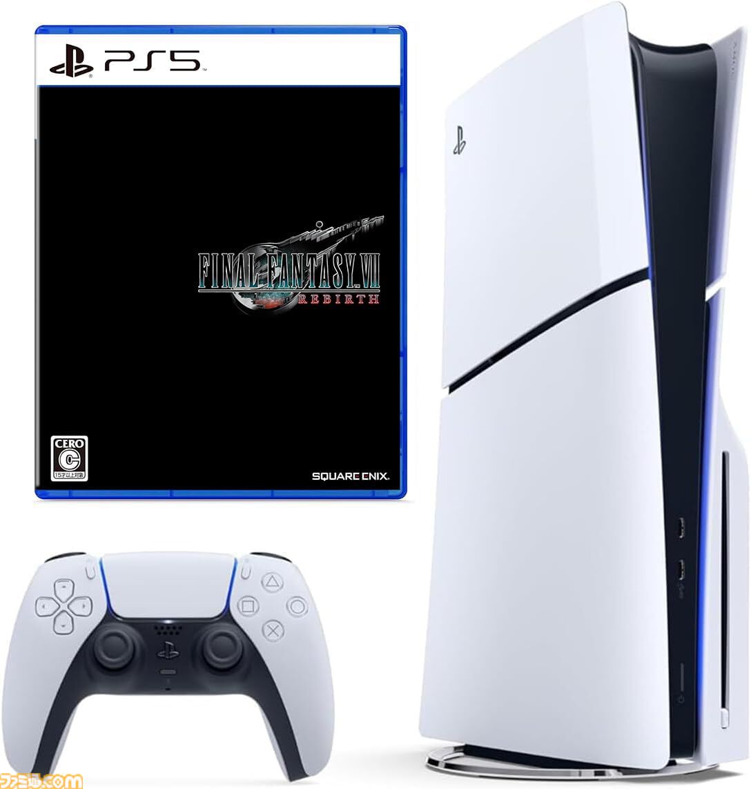 Amazonブラックフライデー】PS5本体＋人気ソフト1本のお得セットが11月 