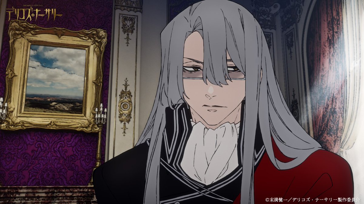 ✦•• 先行カット公開 ✦•• TVアニメ『#デリコズ・ナーサリー』 Episode