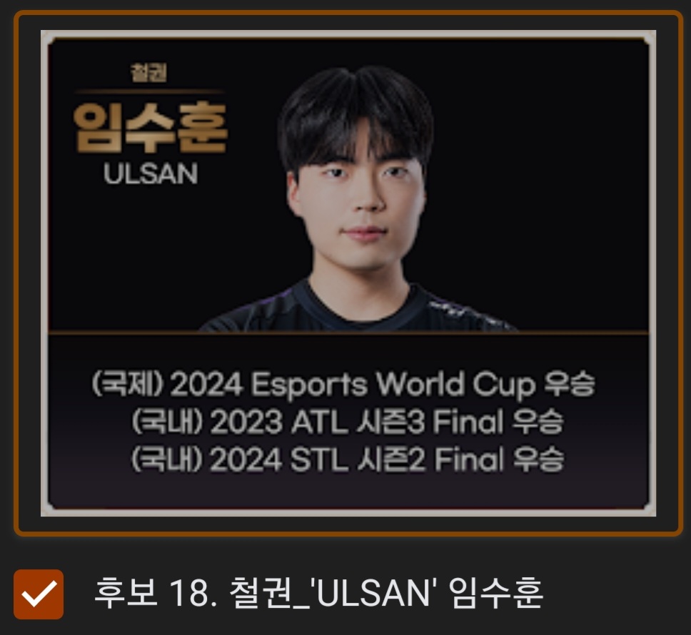 𝕮𝖗𝖚𝖊𝖑.🎱 tweet media