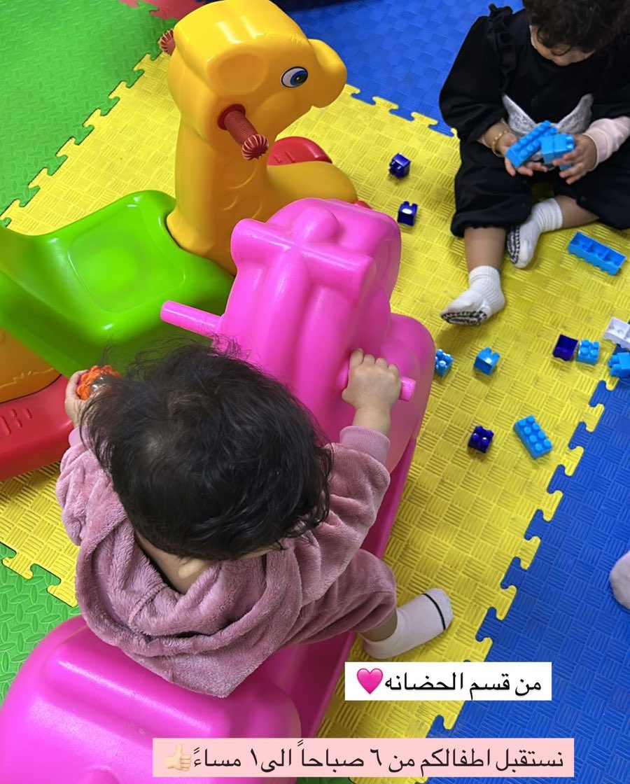 qttaff's tweet photo. حضانة الأطفال وأهميتها
حضانة الأطفال ليست مجرد مكان للرعاية، بل بيئة تعليمية واجتماعية تُنمّي شخصية الطفل. تُعزّز الحضانة المهارات الاجتماعية، الاستقلالية، وتساعد في الاستعداد للمدرسة، بجانب توفير بيئة آمنة تسهّل على الأهل تحقيق التوازن بين العمل ورعاية الطفل. https://t.co/euDHA8m7pc