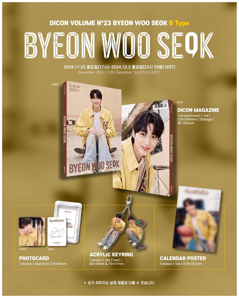 dicon_bws tweet media