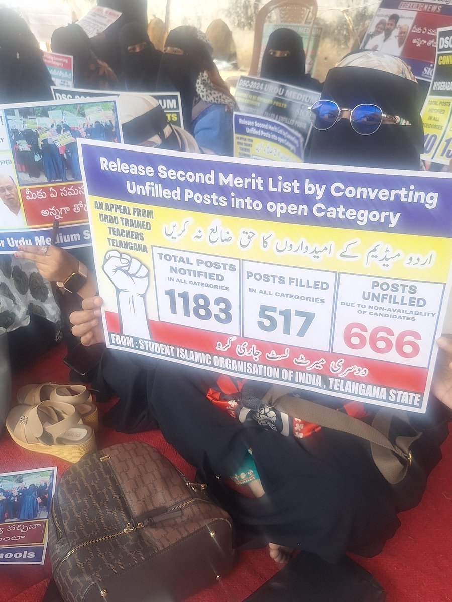 kparveen2005's tweet photo. Ongoing hungerstrike of #DSC #Urdu aspirants .Demanding to fill the 666 posts converting into open  category 
When Telangana says #Urdu will be second language why don't you give their rights to be a govt teacher though they are eligible? 
@revanth_anumula 
@Murali_IASretd https://t.co/XApOcei0de