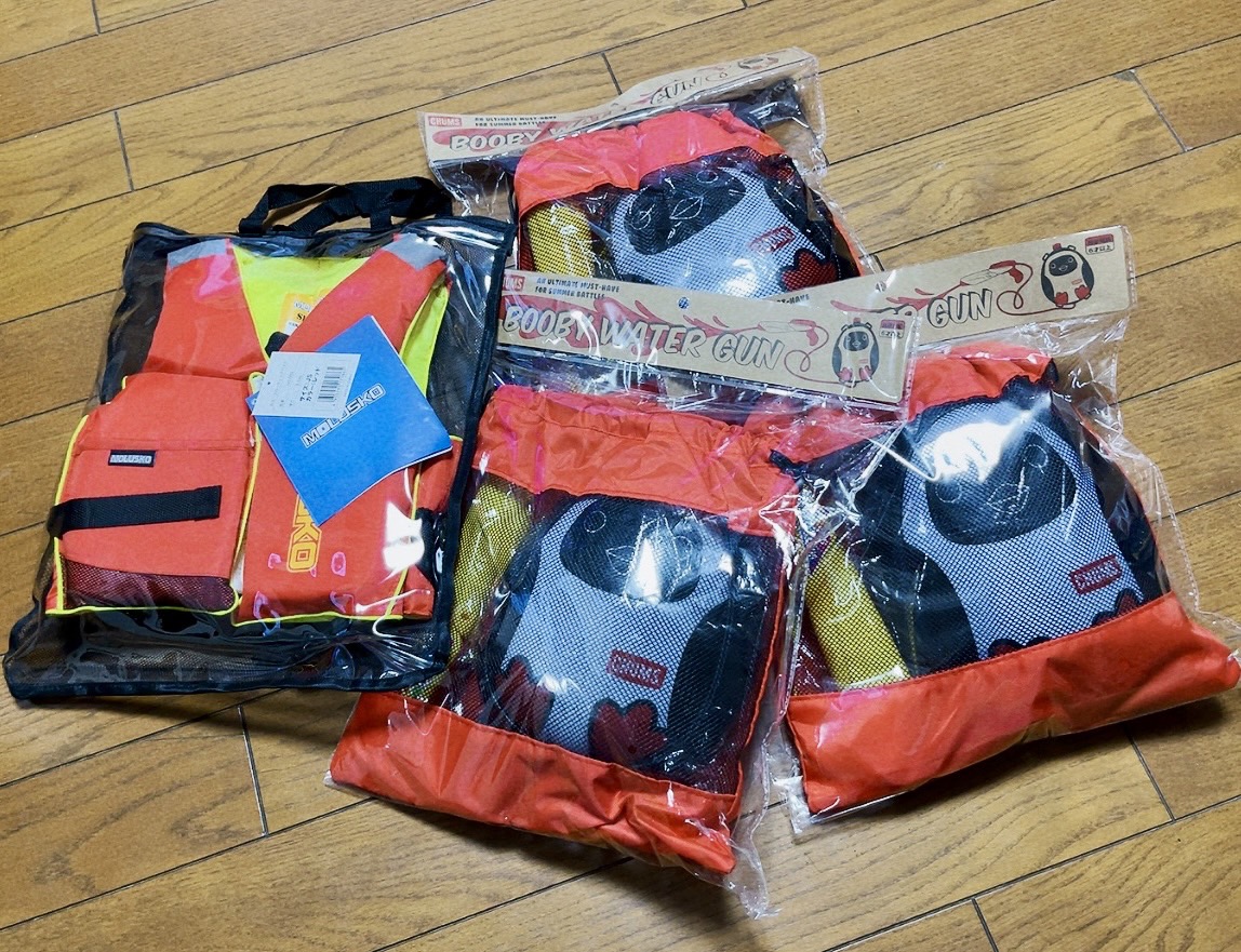 carlos_miyajima's tweet photo. RAIZAPさんの特別優待ポイントで購入させてもらった商品が届きました。
APORITOさんで５千円分利用しました。

（取得難易度）　現物
（総合満足度）　A

お子ちゃまの
おもちゃがあって
うれしいな

#特別優待券 #RAIZAP #APORITO https://t.co/mSvXBi0cLm