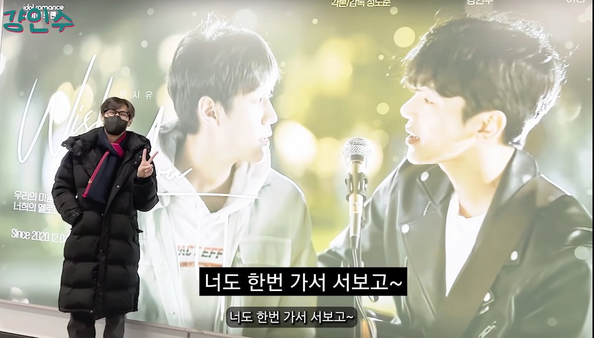 lennyrose1322's tweet photo. I love 《WishYou》 with all my hearts🎸🎹🎶🎵
#MYNAME #Kanginsoo
#IMFACT #LEESANG
#WishYou #BL #IdolRomance https://t.co/nQPH5YLWDO