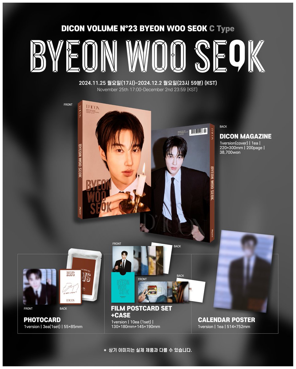 dicon_bws tweet media