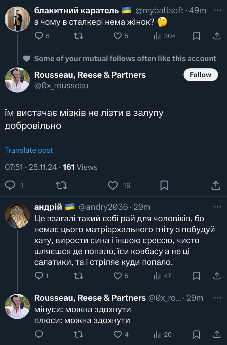 🇺🇦 берлінаускас tweet media