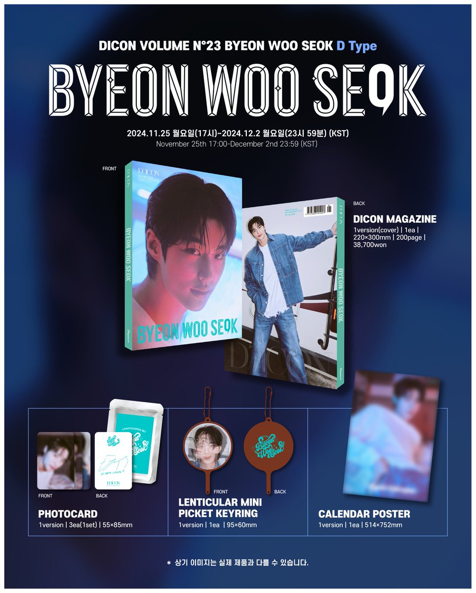 dicon_bws tweet media