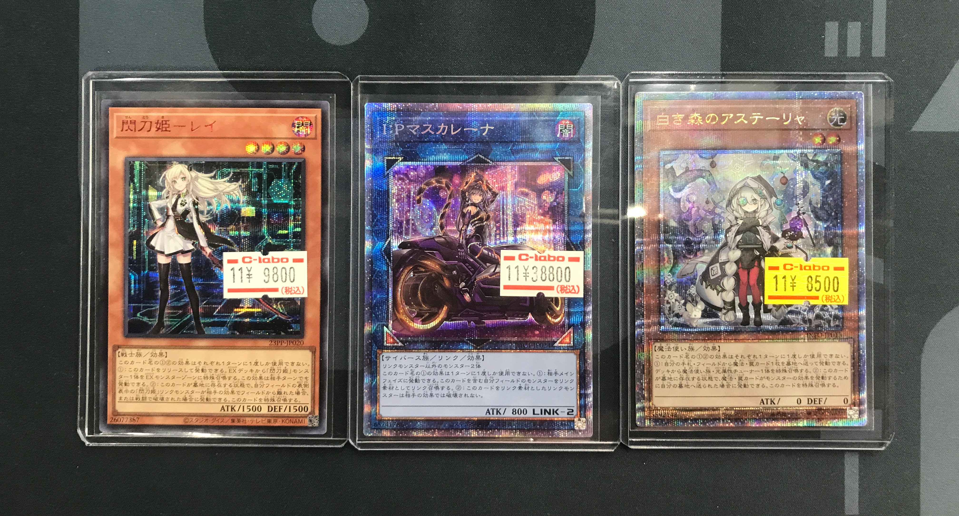 Quarter Century Secret Rare Dark Magician | eBay