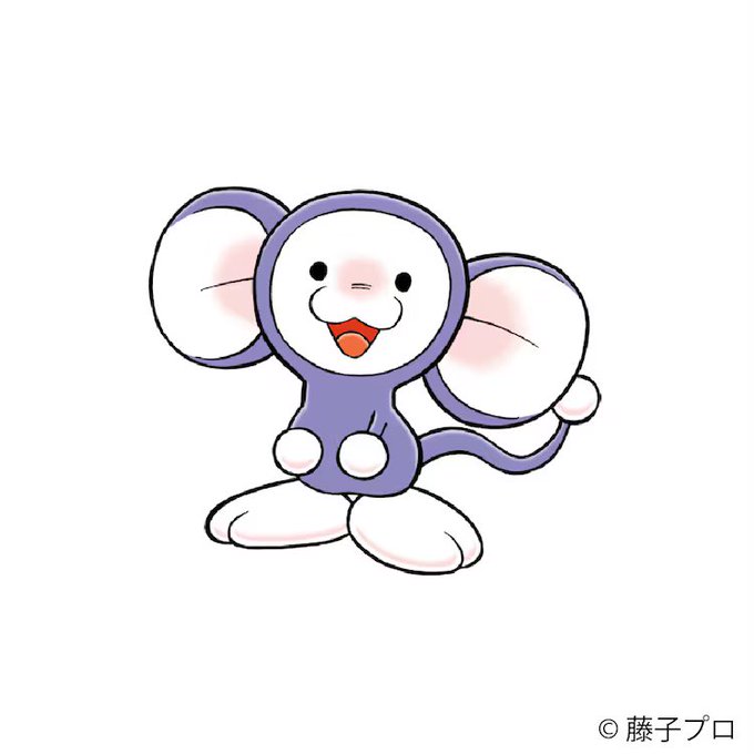 チンプイも。>RT 