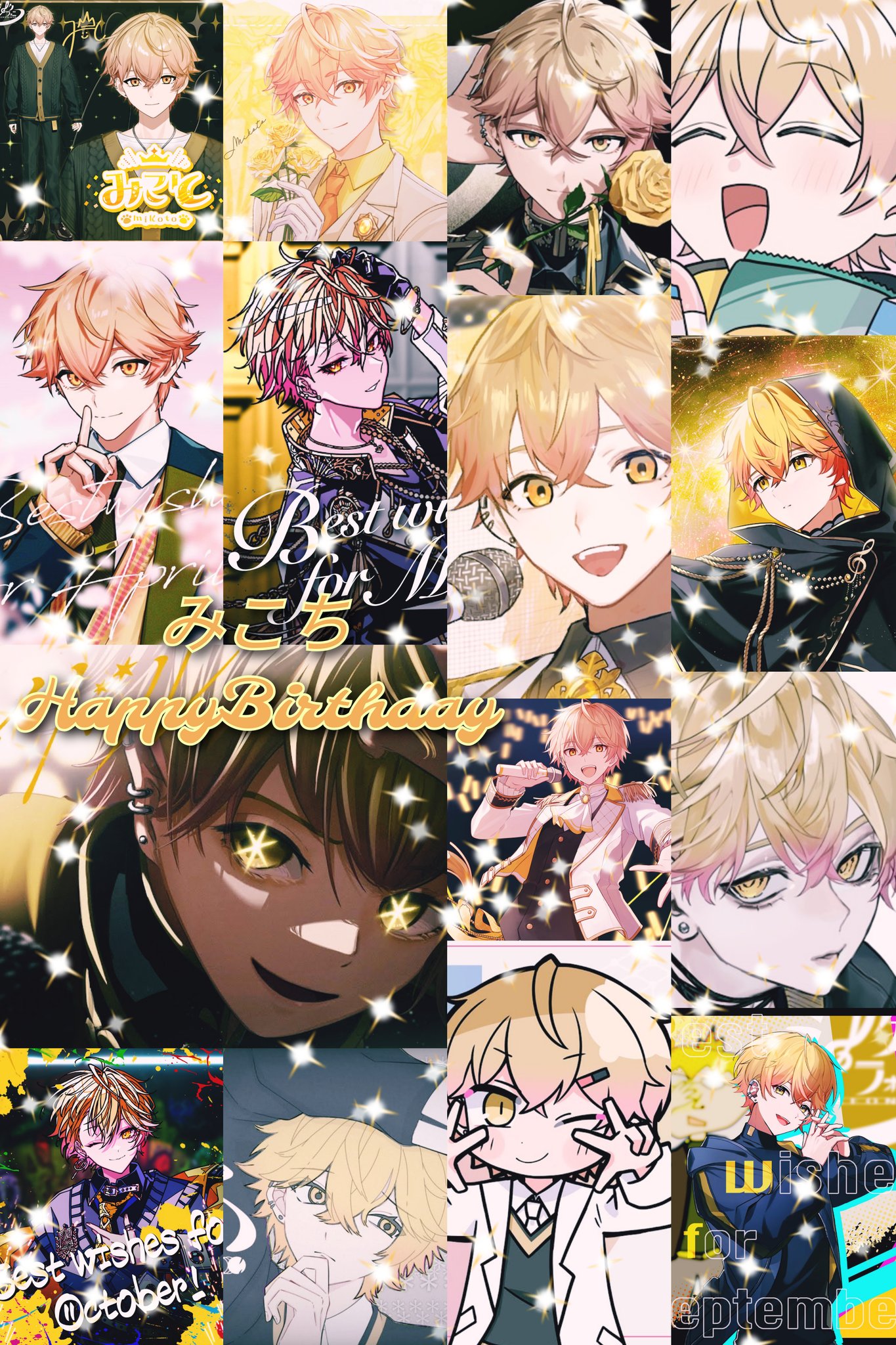 Posts with replies by かりんとฅ^•ω•^ฅ (@RICO7716nonigi) / X