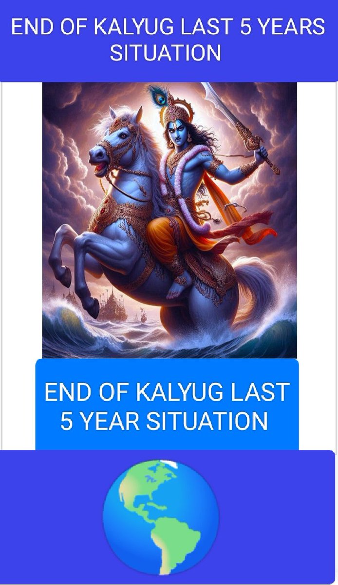 What will happen in the last five years of Kali Yuga?
कोलयुग का लास्ट पांच साल में क्या होगा ?
Click on this link-youtube.com/shorts/SdSO-tK…