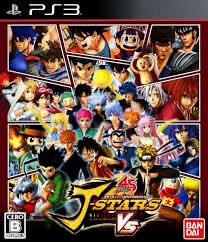 Person99Q's tweet photo. Jスターズ ストーリー#15「ぬ～べ～vs山田太郎」 J-Stars Victory Vs https://t.co/HwzKmUqJTM @YouTubeより😱😱 爆笑🤣 山田太郎💝 https://t.co/EtoNKIxPsN