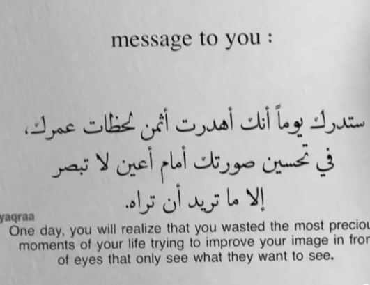 BADER ALHARBI tweet media