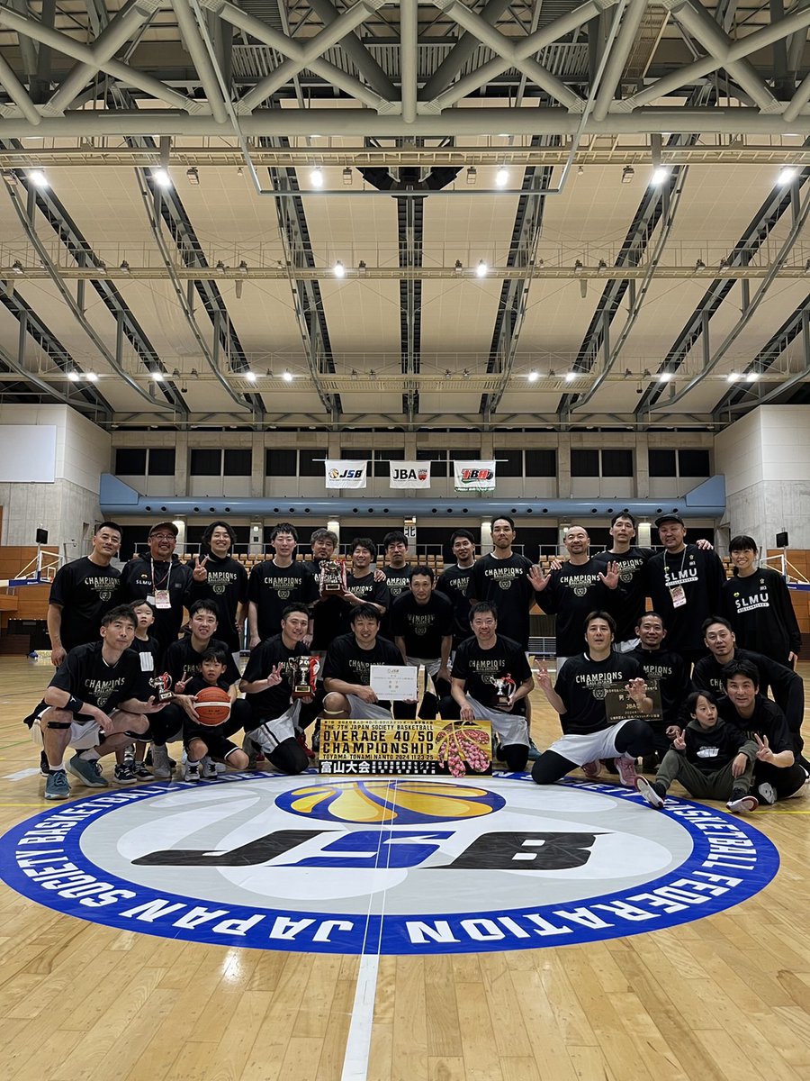 shigeo_02's tweet photo. 日本一🎉👍
#SLMU #シニア #o40 #富山 #40超えても🏀楽しめる #家までがんばろ🚙 https://t.co/hweObgqvio