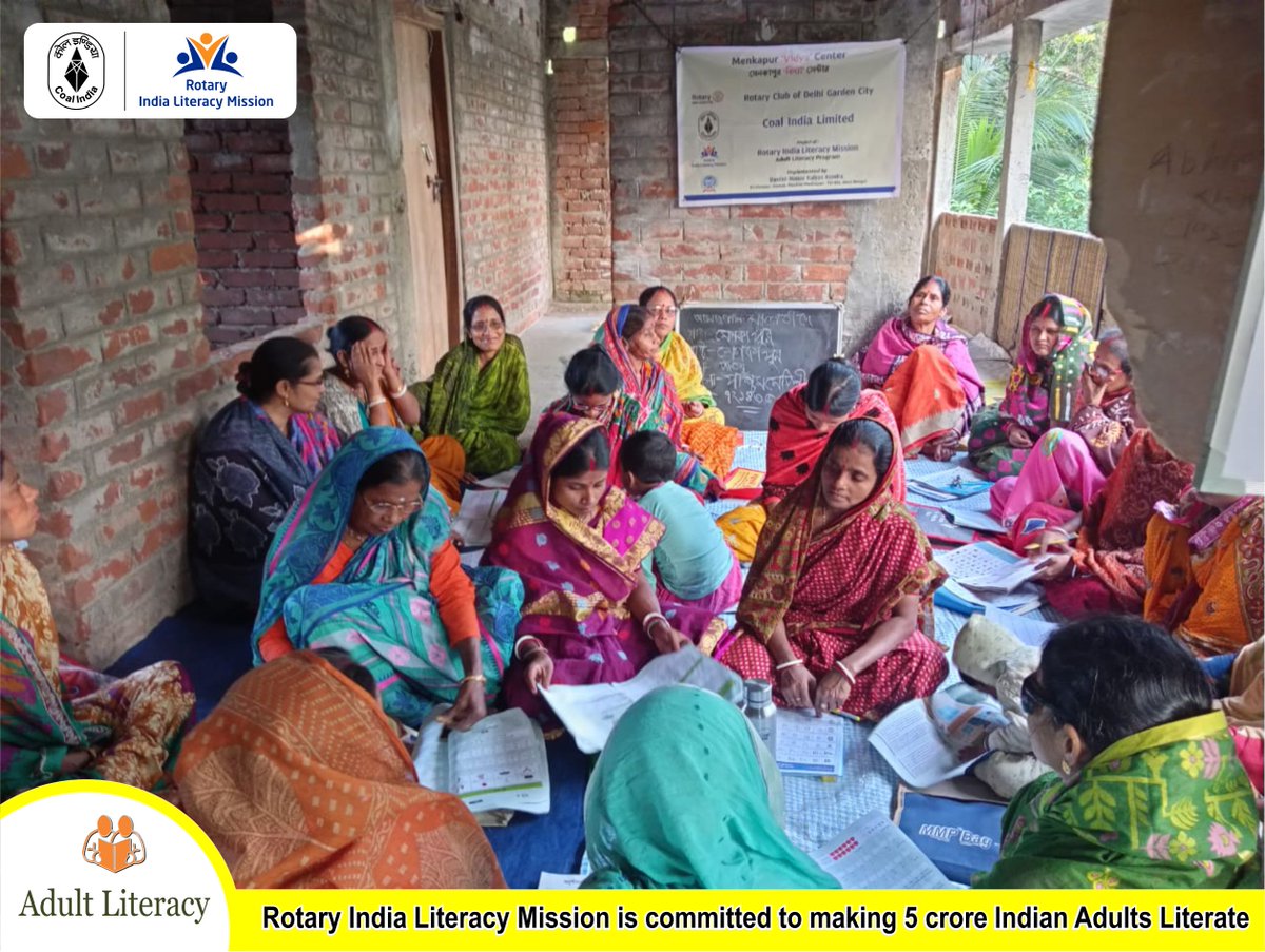 ILM Teach tweet media