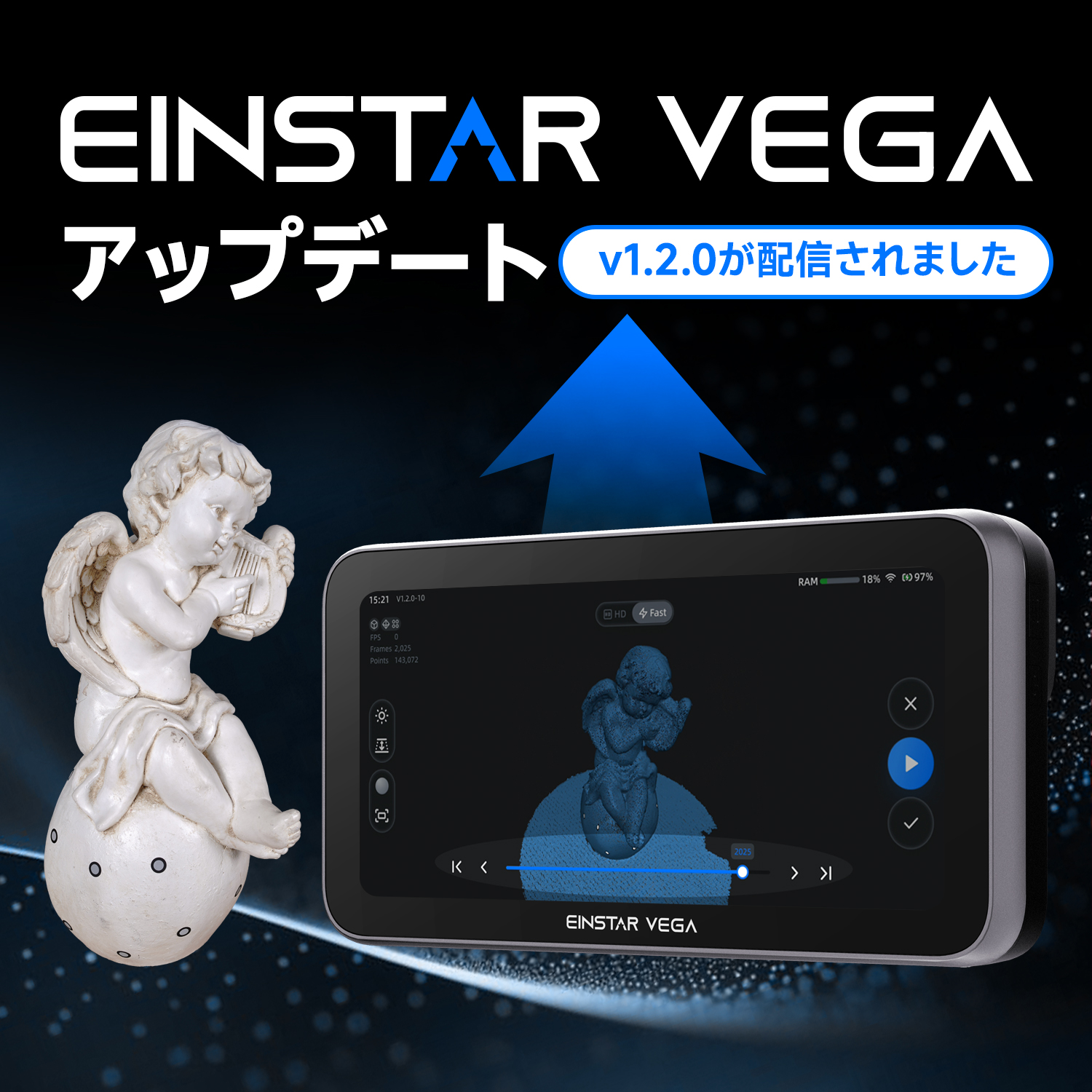 EINSTAR VEGA 3Dレーザスキャナー + おまけ(受注入荷】SHINING EINSTAR VEGA 3Dレーザスキャナー + おまけ(受注入荷】SHINING