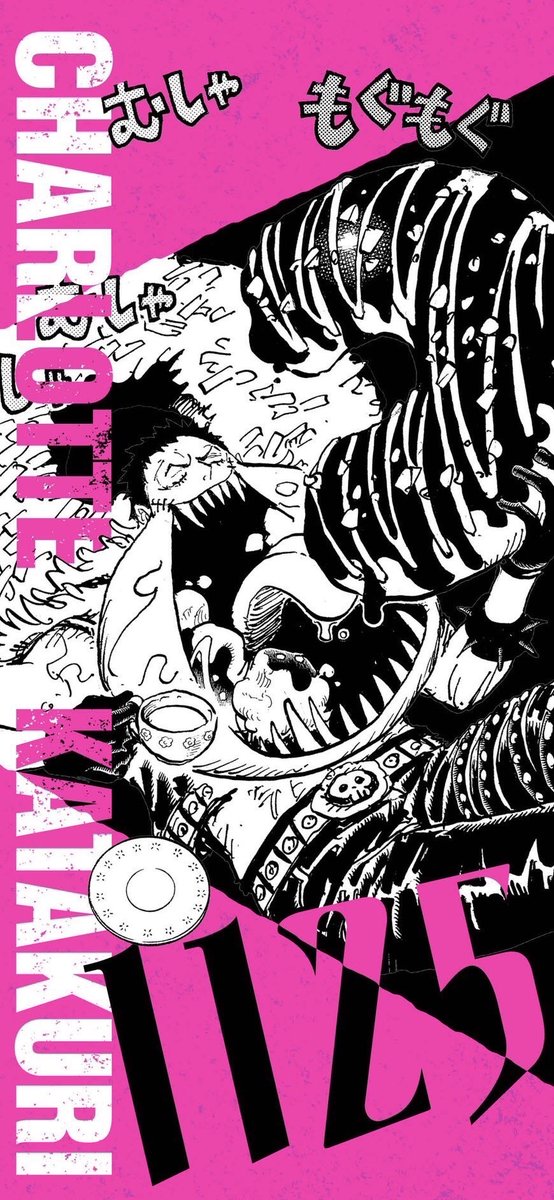Happy birthday, Katakuri! 🎂 #KATAKURIbirthday2024