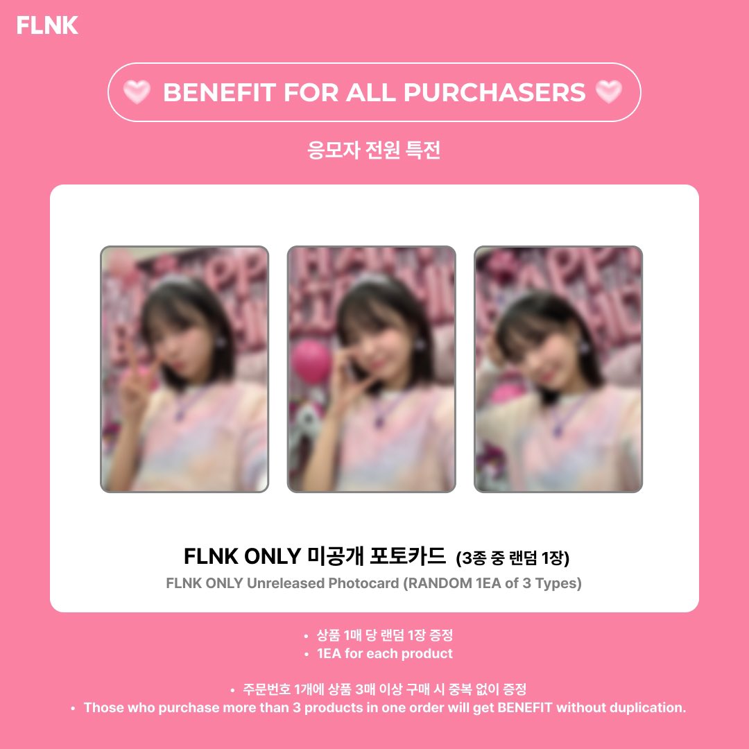 𝐑𝐘𝐔 𝐒𝐔𝐉𝐄𝐎𝐍𝐆 𝟐𝟎𝟐𝟓 𝐒𝐄𝐀𝐒𝐎𝐍’𝐒 𝐆𝐑𝐄𝐄𝐓𝐈𝐍𝐆𝐒  
𝐓𝐮𝐫𝐧𝐢𝐧𝐠 𝐏𝐚𝐠𝐞𝐬 : 𝐓𝐡𝐞 𝐁𝐨𝐨𝐤 𝐨𝐟 𝐌𝐲 𝐘𝐞𝐚𝐫
𝐏𝐑𝐄-𝐎𝐑𝐃𝐄𝐑&amp;𝐅𝐀𝐍𝐒𝐈𝐆𝐍 𝐄𝐕𝐄𝐍𝐓

📖구매자 전원 특전
FLNK ONLY 미공개 포토카드(3종 중 랜덤 1장)

📖당첨자 특전
기명 친필 사인지
사인