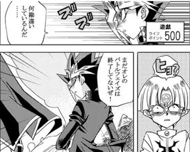 マンモス西 tweet media