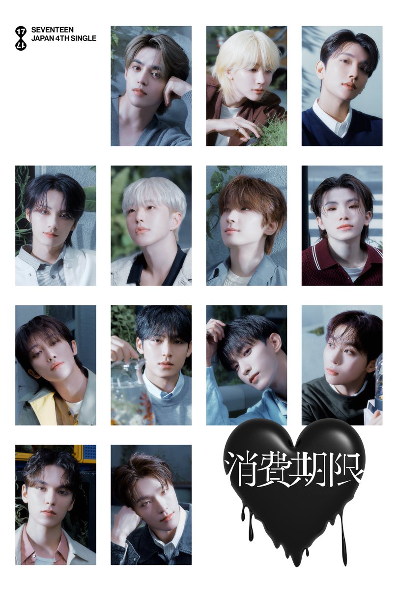 TOWER_KPop's tweet photo. #SEVENTEEN JAPAN 4TH SINGLE
「#消費期限」発売記念 店頭企画実施決定💎💫

🖤店舗ラッキードローイベント
💚大型ディスプレイ＆パネル展示
🖤SEVENTEEN×TOWER RECORDS SHIBUYAスペシャルフライヤー企画

#CARAT の皆様要チェックです👇❣
▶https://t.co/e3KaSWhgpG

#SVT_JP_4TH_SINGLE
#shohikigen https://t.co/QxavLm8ftt