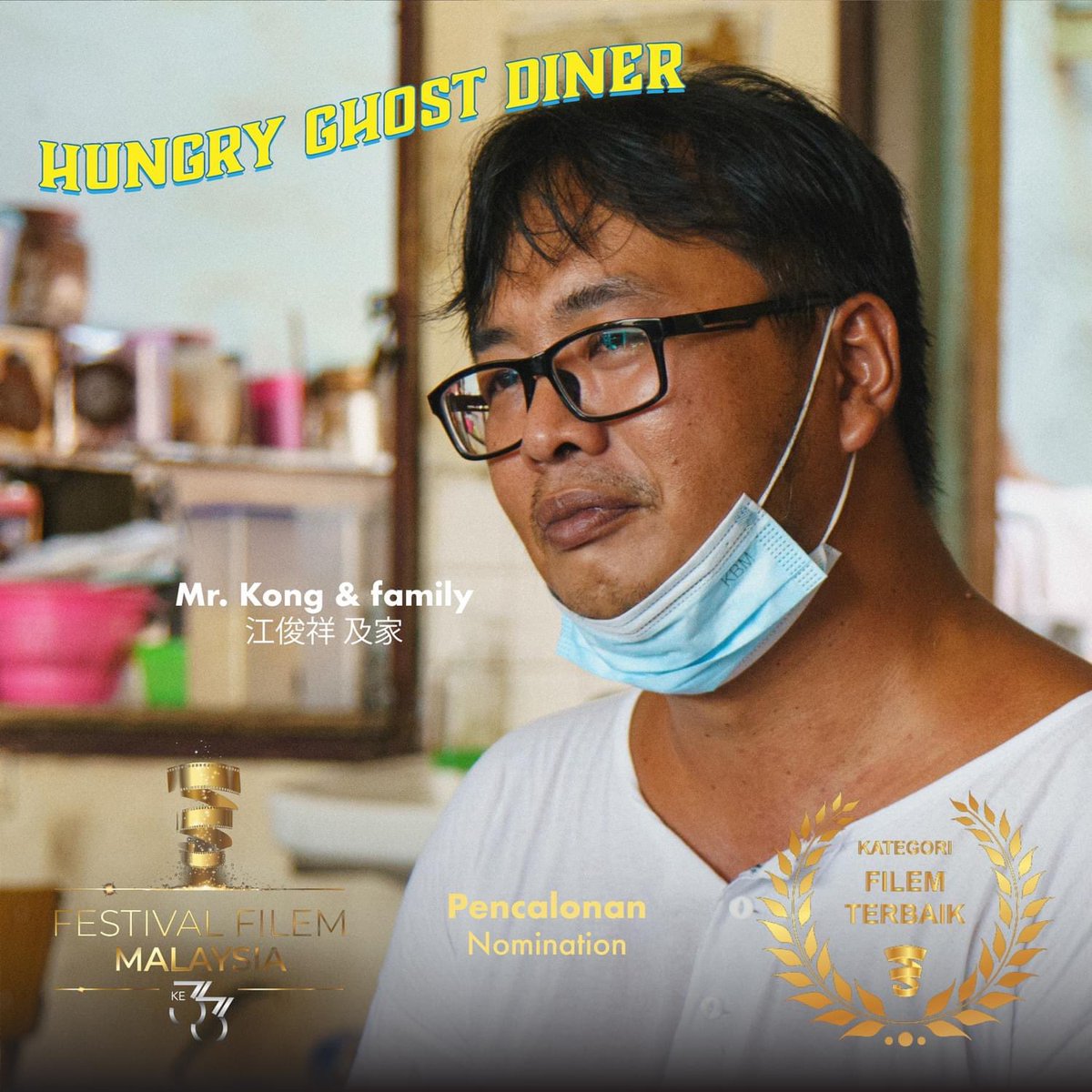 We Jun @ Hungry Ghost Diner tweet media