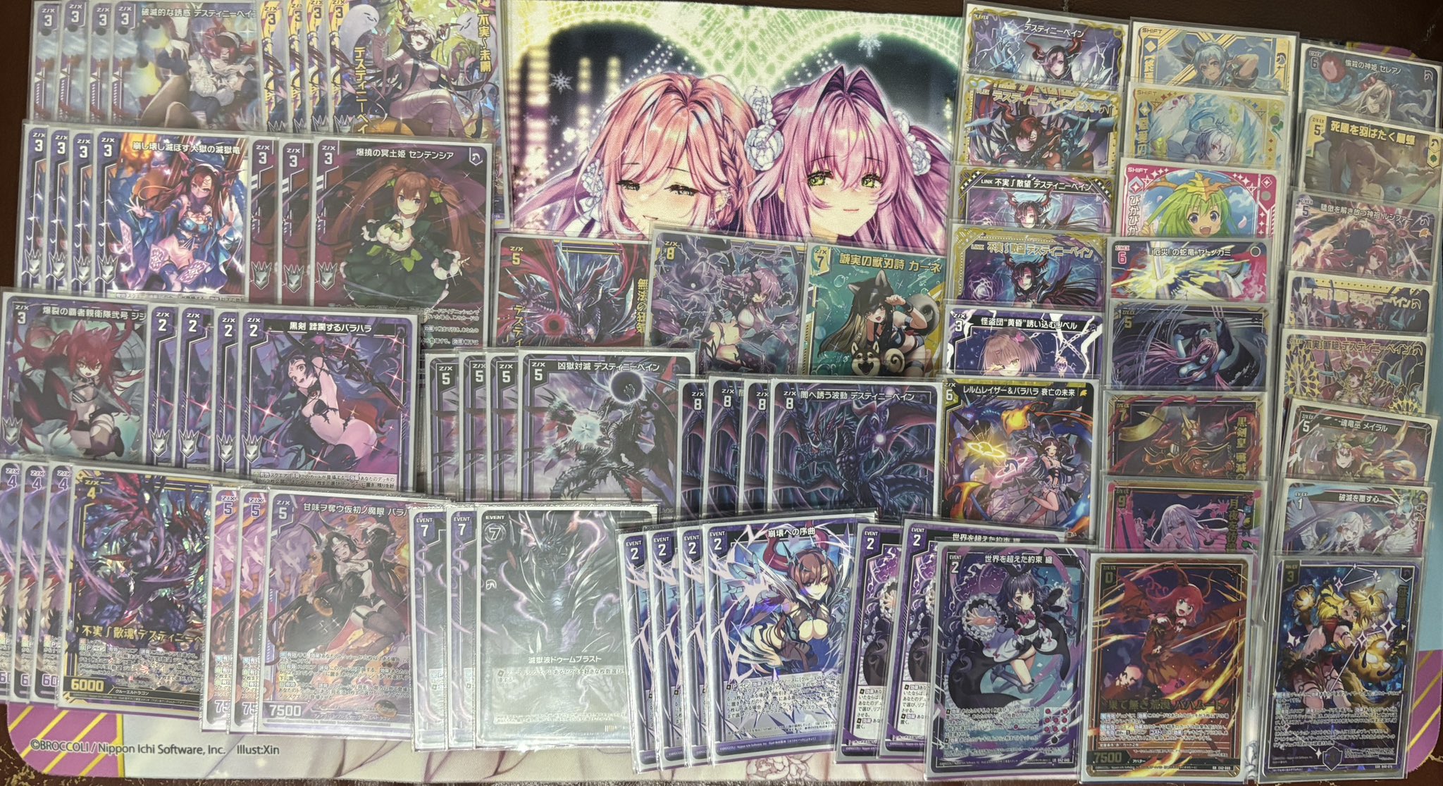 △雪呉△凜 魔法科高校の劣等生 来訪者編]描き下ろしBIGアクリルスタンド