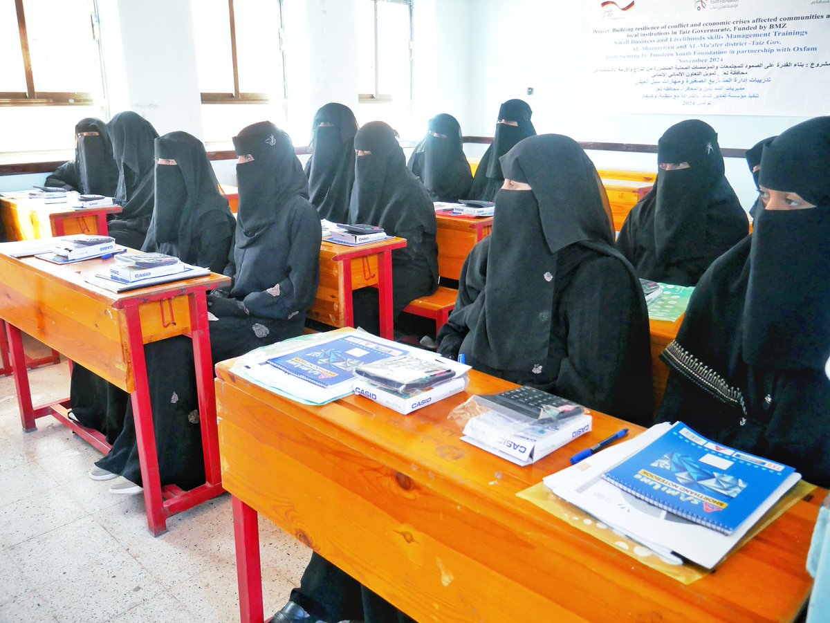 TamdeenYouth's tweet image. Entrepreneurial training to enhance skills in establishing and managing small businesses in Taiz

Within the project “Building Resilience for IDPs, host communities and local institutions affected by crises and conflicts”, Tamdeen Youth Foundation (#TYF), in partnership with…