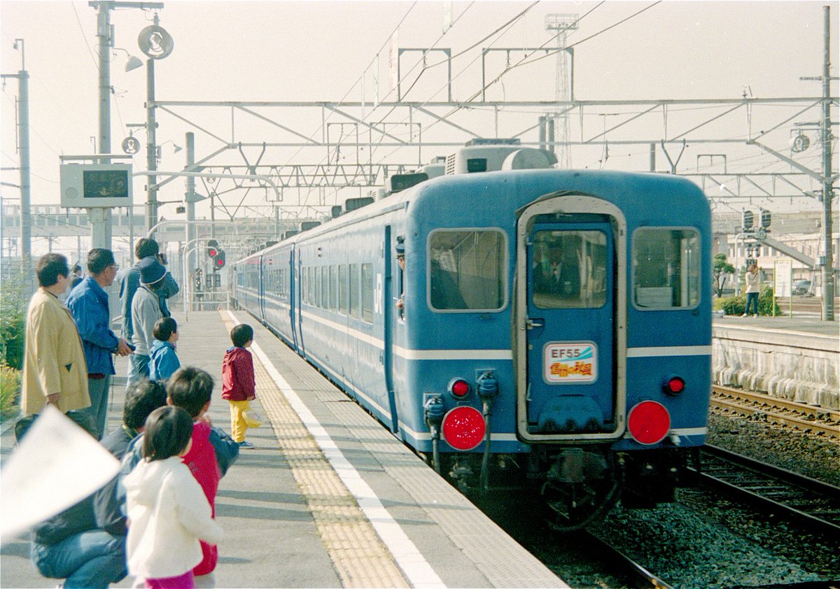 ありがとう高崎EL・DL