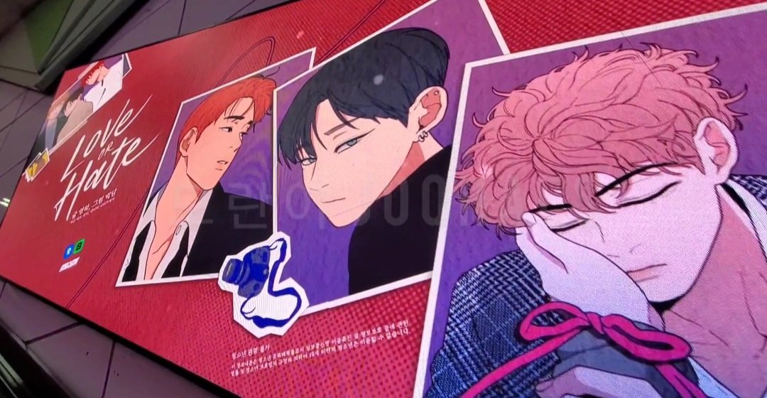 ❤🖤 럽오헤 홍대역 광고 타래 ❤🖤

여러분 그거 아시나요??? 지금 홍대역 가면 럽오헤 애둘이 볼 수 있습니다...! 화면 총 7개 있구요 다 너무 이쁘고 하나도 빠질 순 없어서 제가 다 정리 해드리겠습니다! 여러분 꼭 보러 가세요 움지기는 해수 진짜 짱 예쁘게 볼 수 있습니다 🥹

<a href="/youngha_writer/">영하</a>