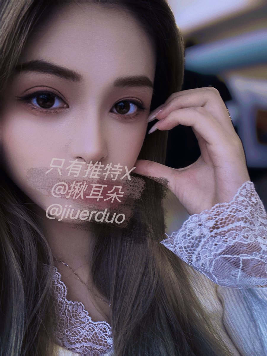 黄推福利内容 - 揪耳朵的精彩图片 福利姬揪耳朵分享的黄推图片2 - 网红私拍内容