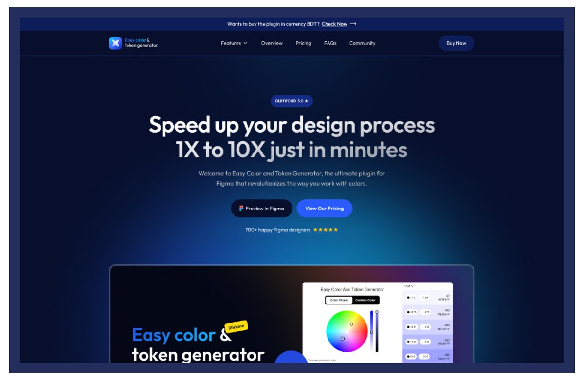 Simplified complex features into clear, concise segments with intuitive visuals. Engaging elements and a prominent call-to-action were used to capture user interest. An organized layout with a clear hierarchy ensured easy navigation.