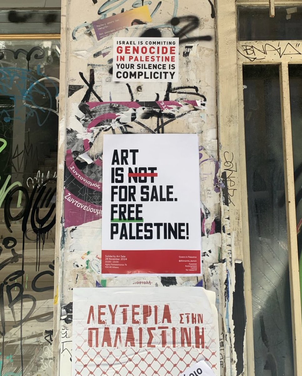Submit your artwork at Fundraiser for Palestine till 27/11. Organised by <a href="/fac_research/">Feminist Autonomous Centre for research</a> in Athens, the sale will take place during 28/11-1/12. If you are not an artist/craftsperson you can contribute by buying art and books. Let’s act now and not be bystanders to this Genocide!!!