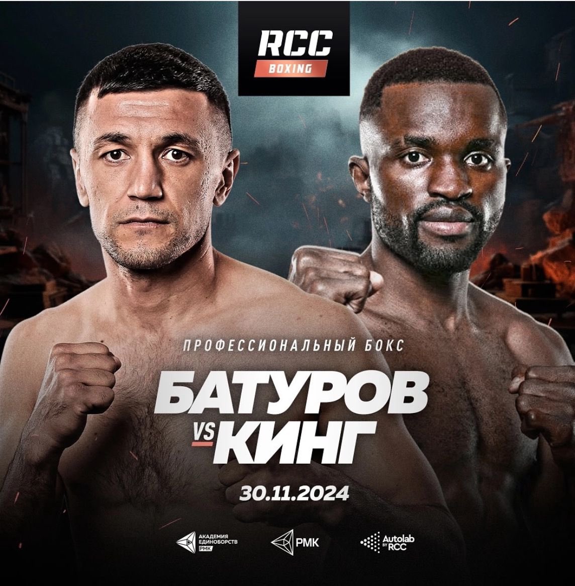 Après la ceinture IBA , nous voici au prochain combat <a href="/michaellikalusr/">Michael King</a>  the King 🐒🥊 ko ou rien papa champ✌️✍🏽

Save the date  30 novembre 

Call me <a href="/Dnsport2/">Dn sport</a> <a href="/Dnsport2/">Dn sport</a> <a href="/DidierBudimbu/">Didier Budimbu Ntubuanga</a>