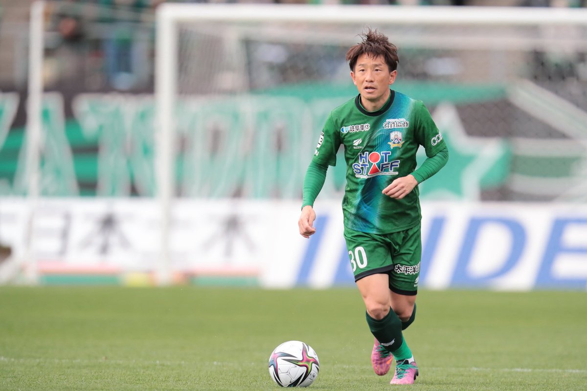 2022・2023シーズンにFC岐阜に所属した #宇賀神友弥 選手が今シーズン