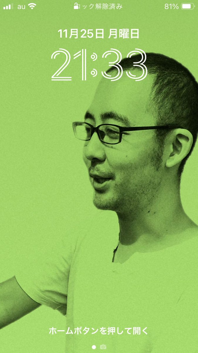 下関SG11Rの勝ち分を最終12Rに全ツして散った昨夜。オレはオレに罰を与えるためにケータイの待ち受けを1週間タケイにします。ツラい。
＃関内
＃セクキャバ
＃おっぱぶ
＃下関12R
＃2坪井は何やってんだよ