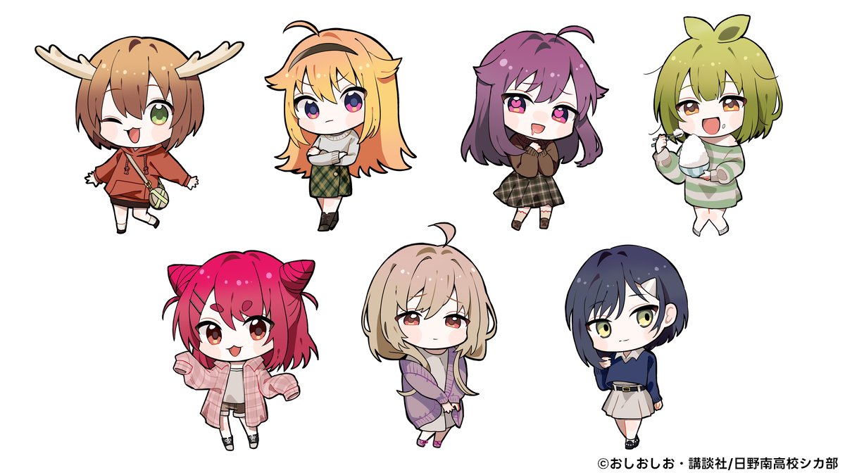 「お仕事告知#しかのこのこのここしたんたん 公式ポップアップショップにてデフォルメ」|柏森たま。のイラスト