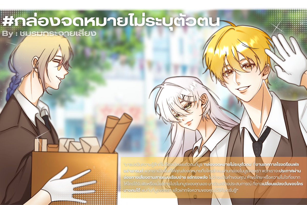 Maxxie🐶 (sloww จมงาน😭) tweet media