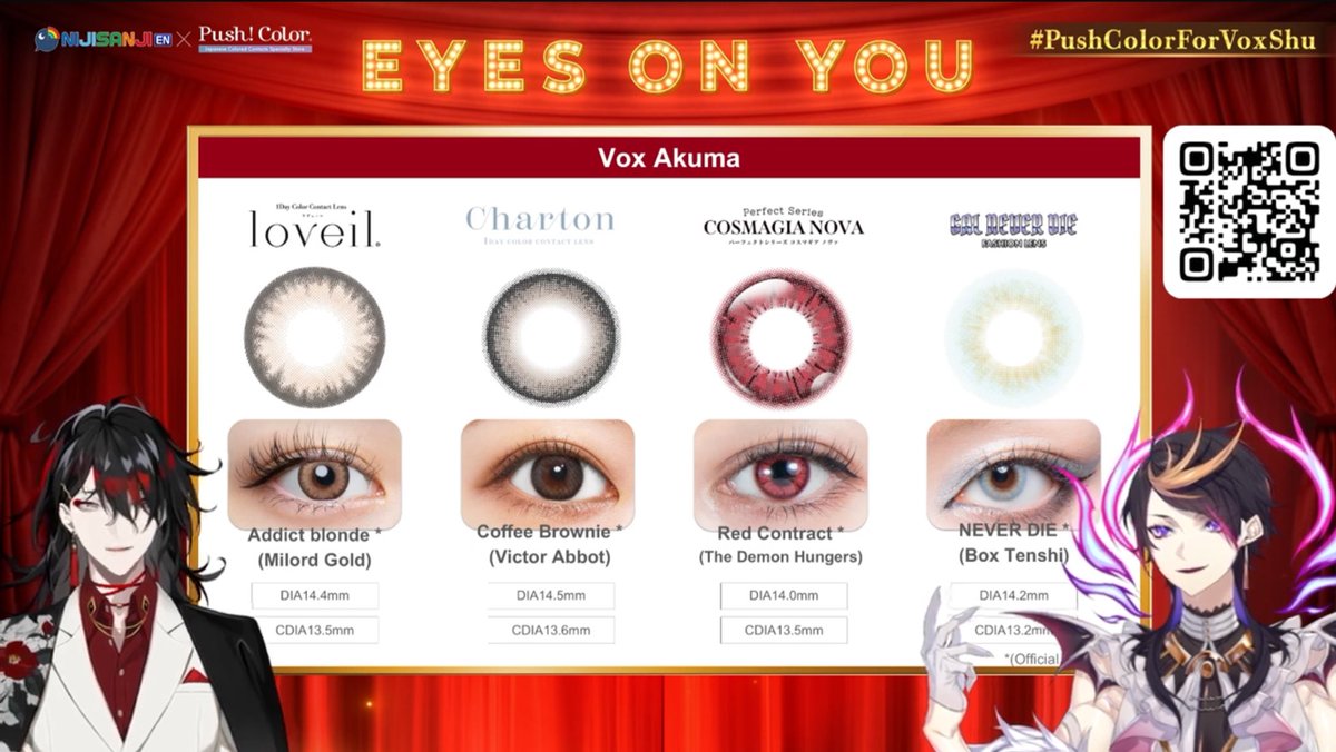 Asami_cv4vv's tweet photo. #PushColorForVoxShu 
Milord!!!!!
You can have the same eye color as Box Tenshi, and you can have brown eyes to match Milord's disguise! https://t.co/Vqs9K0rVKa