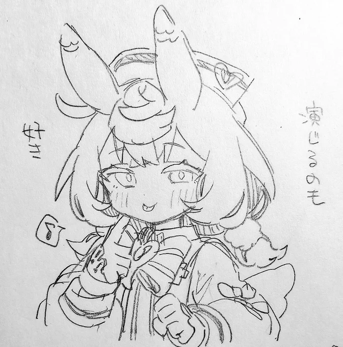 Tiktok用シグ2 